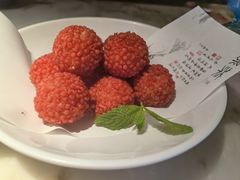 -绿茶餐厅(首开福茂店)