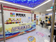 -童程童美信奥赛科技特长·乐高编程科创机器人(万达银盆岭校区)