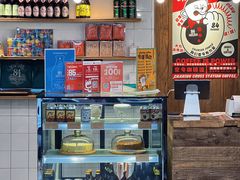 -查令84号咖啡馆(金大地1912东西街店)