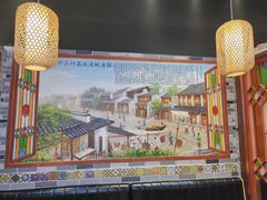 -荔银肠粉·非遗手藝(夫子庙店)