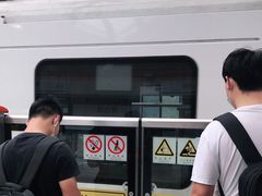 -秀沿路(地铁站)