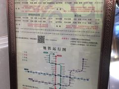 -曲江惠宾苑宾馆(大雁塔大唐不夜城店)