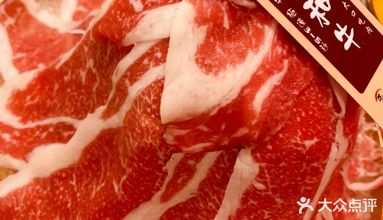 成都必打卡的M级和牛寿喜锅