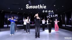 -OCEAN DANCE高空舞蹈室