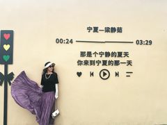 -水洞沟旅游区