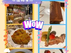 -布拉格餐厅· 中欧捷克菜(全国首店)