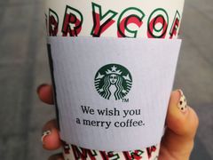 -星巴克臻选(郑州中原万达店)