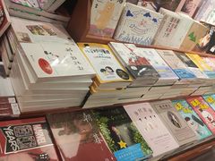 -西西弗书店&矢量咖啡(来福士广场店)