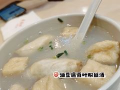 -东泰祥生煎馆(重庆北路店)
