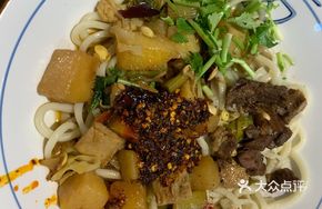 Feifei Beef Noodles