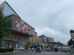 -四川美术学院美术馆