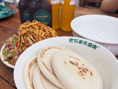 -老刘家永盛斋·传统泡馍(东关南街店)