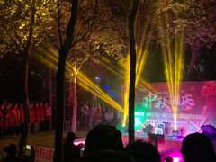 -长春公园(普阳街道)