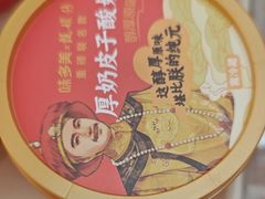 -味多美蛋糕(大兴店)