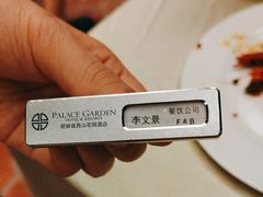 -朗丽兹自助餐厅