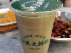 -小民大排档(光谷店)