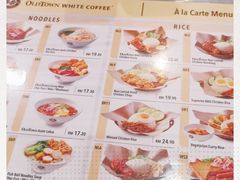 -Old Town White Coffee(gateway@klia2)