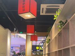 -蛙蛙叫·牛蛙烤鱼(北京总店)