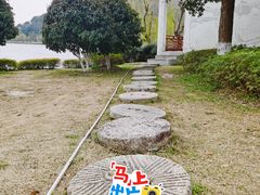 -南北湖风景区