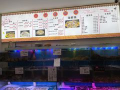 -大杰海鲜锅(基隆路店)
