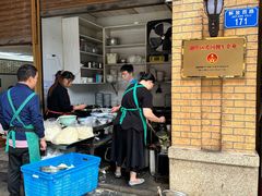 -蒋六十八梯眼镜面(渝中店)
