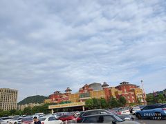 -杭州乐园
