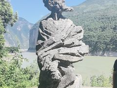 -白帝城·瞿塘峡景区