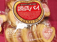 -GranVida生活超市(海信广场店)