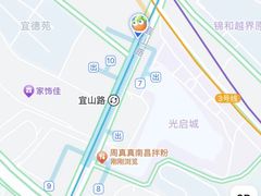 -周真真南昌拌粉·瓦罐汤(光启城店)