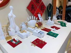 -LADY FAFA(巨鹿路陕西南路路口店)