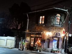 -不舍昼夜咖啡馆