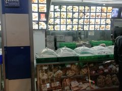 -宫廷糕点铺(双林中横路店)