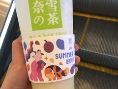 -奈雪的茶(国金中心店)