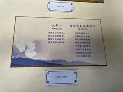 -绩溪龙川景区