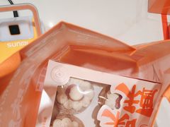 -五味酥·现烤国民糕点集合店(甘井子万达广场店)