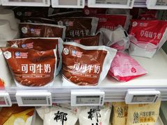 -便利蜂(善缘街立方庭大厦店)
