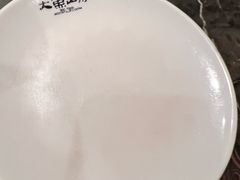 -大鱼山房鱼头火锅(老字号品质店)