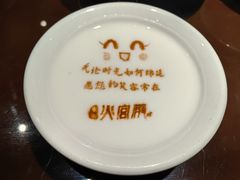 -火宫殿·湘菜小吃·商务宴请·生日聚会(东塘店)
