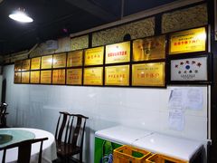-林中乐辣子鸡(歌乐山总店)