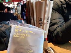 -故宫餐厅(景运门店)