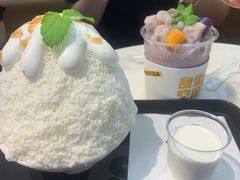 -丹礼糖甜品
