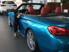 -宁波宝信宝马4S店(江北日湖店)