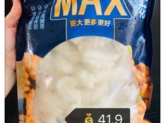 -盒马X会员店(上海森兰商都店)