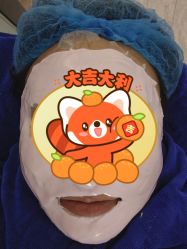 -蕾特恩专业祛痘国际连锁