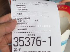 -麦当劳(顺义店)