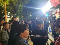 -朝族高丽火盆