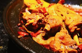 Hua Diao Drunk Chicken