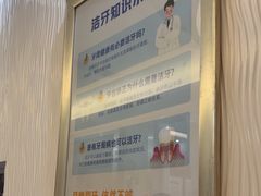 -圣呗口腔·舒适化种植牙·矫正中心(广州总院)