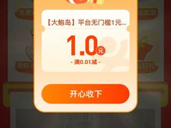 -南宁邕江宾馆