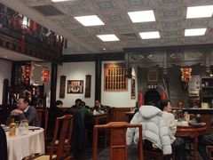 -全聚德(前门店)